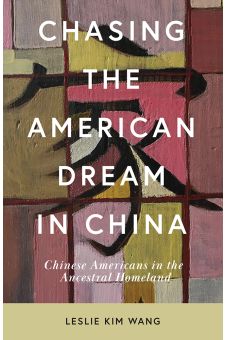 Chasing the American Dream in China