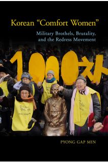 Korean "Comfort Women"