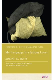 My Language Is a Jealous Lover