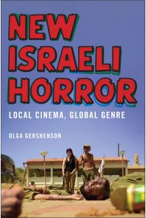 New Israeli Horror